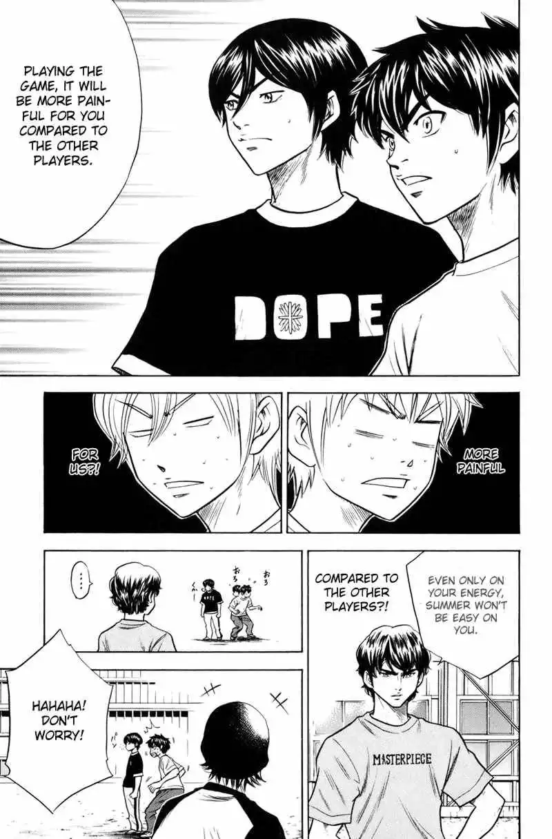 Diamond no Ace Chapter 39 7